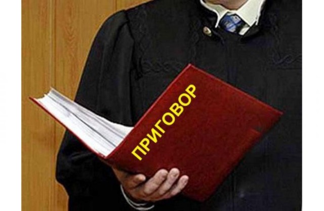 Погасить долги по зарплате помогли прокурор, суд и торги
