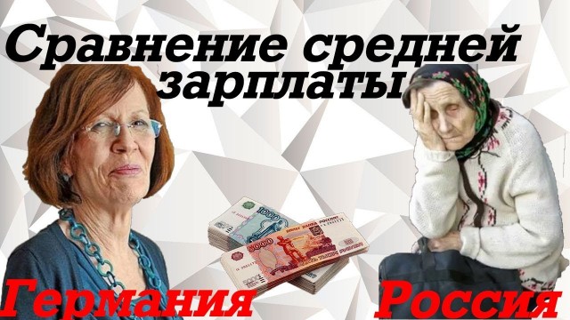 Такую «минималку» иметь стыдно! Или нет? Такую «минималку» иметь стыдно! Или нет?