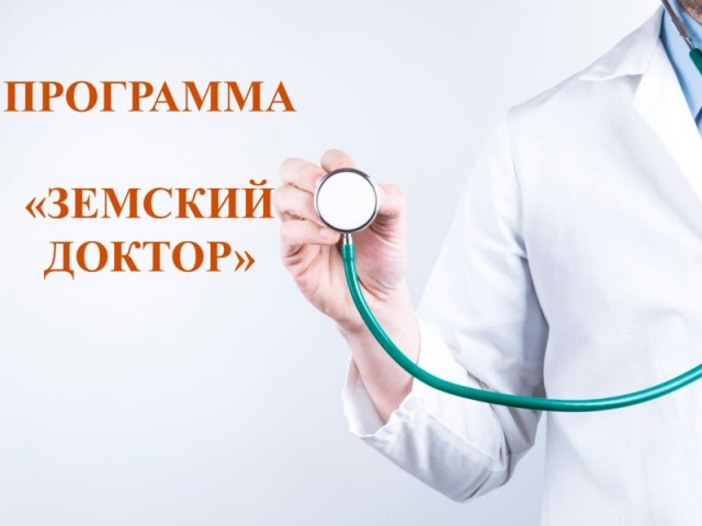 Подпиши контракт и получи полмиллиона