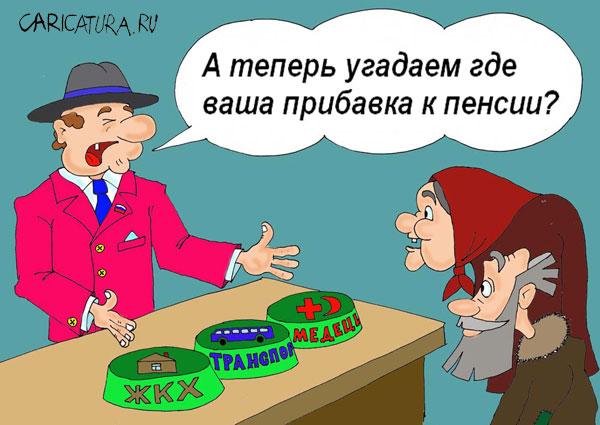Кому верить – губернатору или закону?
