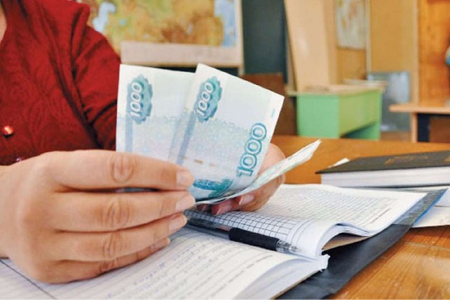 «Майский» указ выполнен!