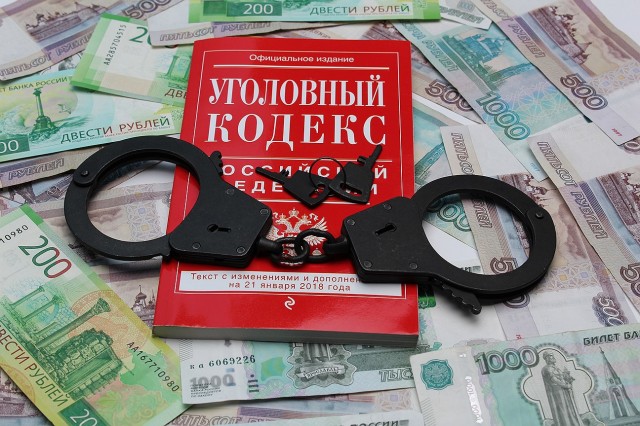 Чужой зарплаты не жалко…