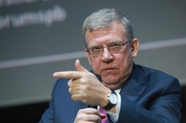Кудрин просит дополнительных полномочий