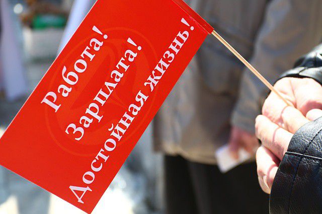 Профсоюз «АвтоВАЗа» вновь добился индексации зарплат
