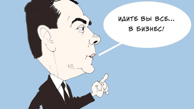 Получит ли зарплата педагогов допобразования импульс к росту?