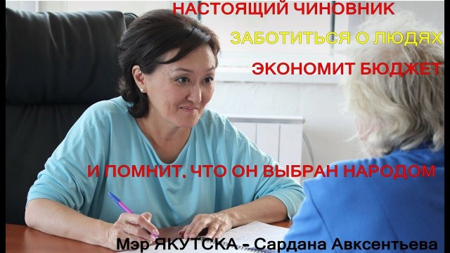 Клонов бы делать из этих людей – не было б в мире мэров честней! Клонов бы делать из этих людей – не было б в мире мэров честней!