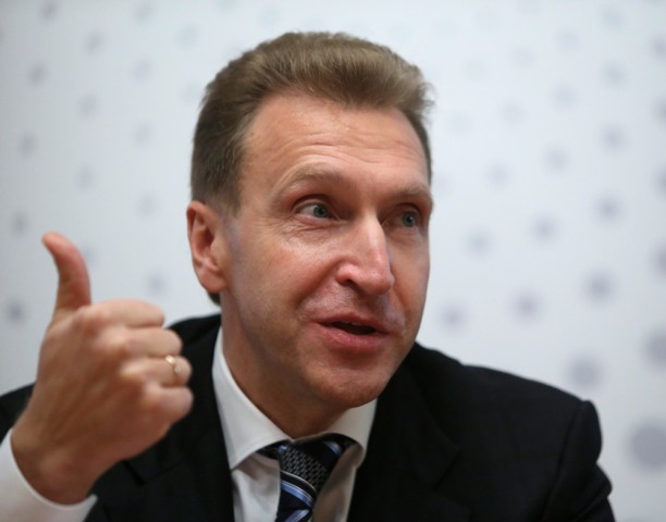 Г-н Шувалов шантажирует правительство?