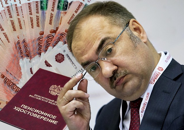 Откуда деньжата, господин Дроздов? Откуда деньжата, господин Дроздов?