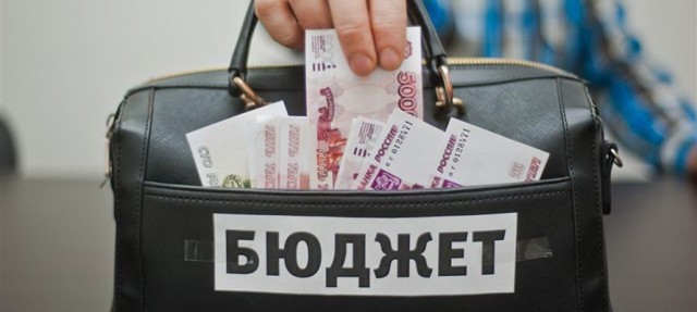 Зарплаты бюджетников проиндексируют по-разному