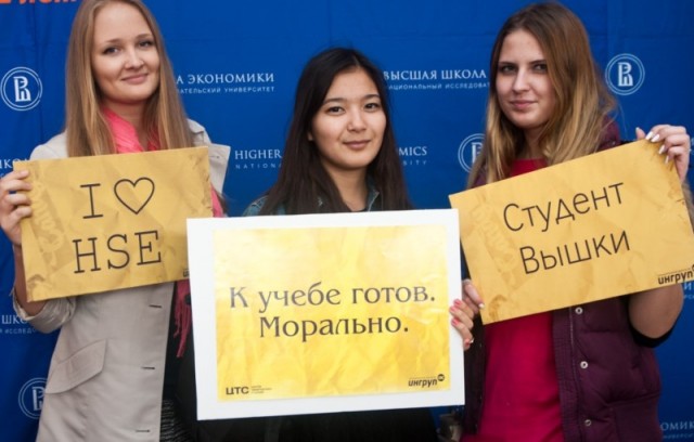 Два миллиона неудачников