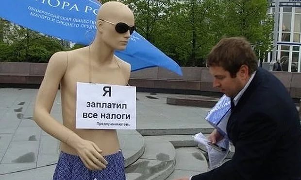 Норма требует корректировки Норма требует корректировки