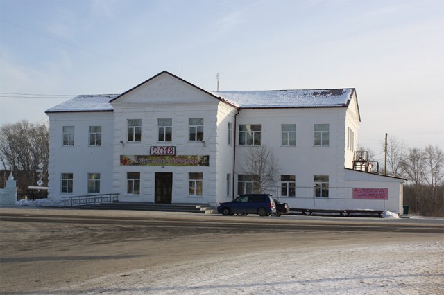 По накатанной схеме