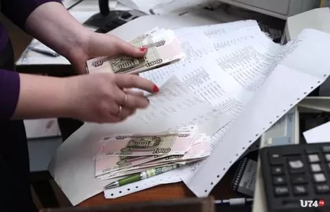 Зарплату почтовиков привяжут к объемам и качеству