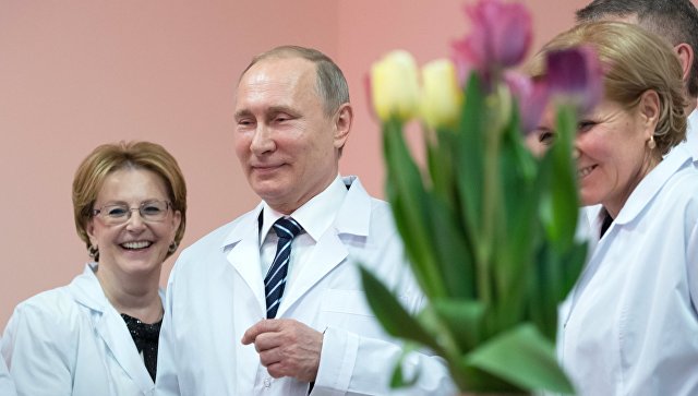 «Лапша» на уши медиков «Лапша» на уши медиков