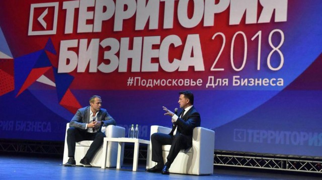 Вот так бы повсеместно!