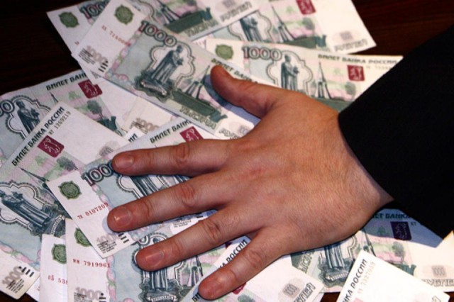 Бюджетное обозрение: воруют и берут взятки по-прежнему
