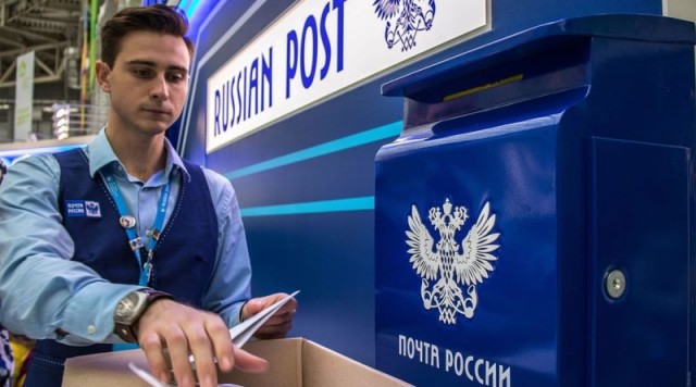 «Почту России» реорганизуют, но без сокращения штата