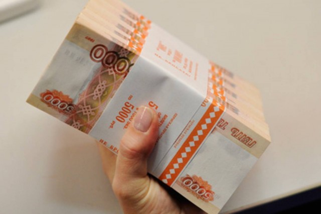 Полтора миллиарда на десятерых