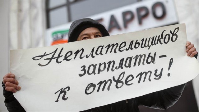 Погасил долги – спи спокойно, нет – загремишь на нары