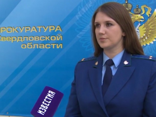 Депутаты пристраивали жен на теплые местечки