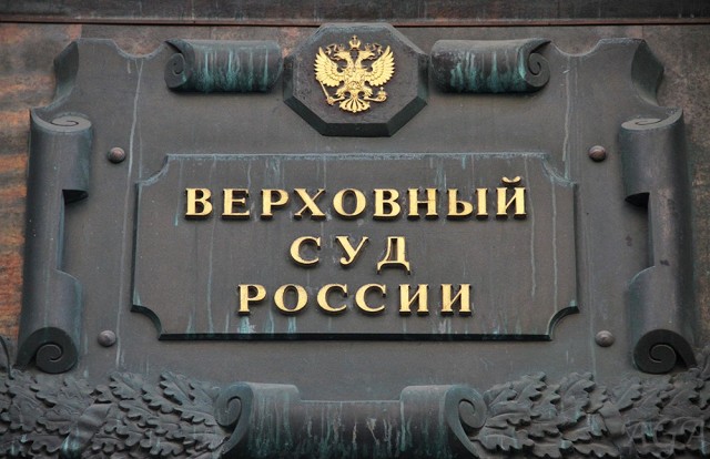 Наш ликбез. Когда начальник может простить работника за отсутствие на работе Наш ликбез. Когда начальник может простить работника за отсутствие на работе