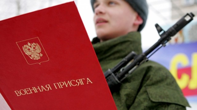 «Уклонисту» карьера чиновника не светит