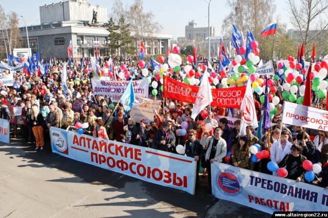 Педагоги Приморья грозят коллективными действиями Педагоги Приморья грозят коллективными действиями