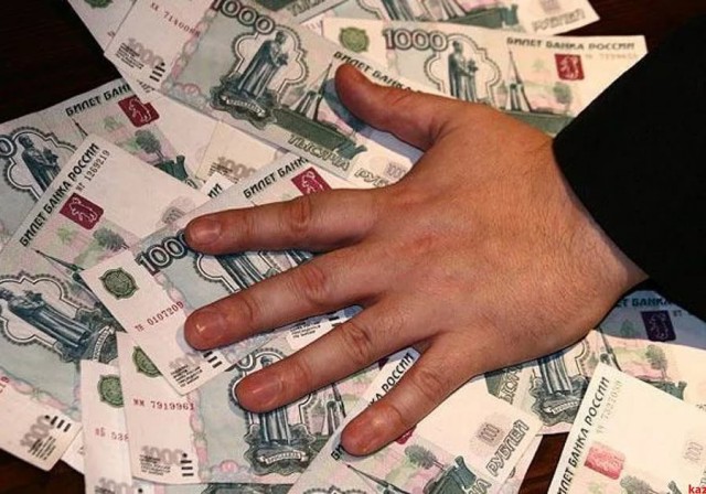 Бюджетное обозрение: воруют…