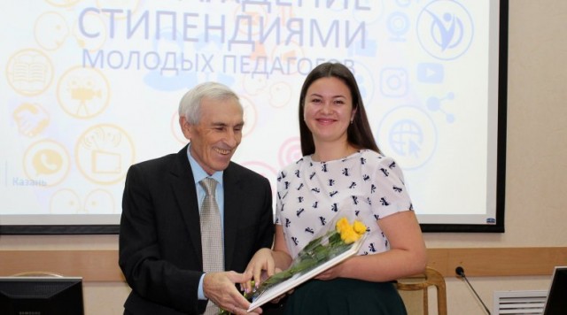 Начинающих учителей географии поддержат стипендиями и грантами Начинающих учителей географии поддержат стипендиями и грантами