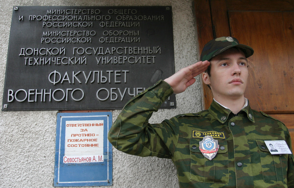 Военные кафедры приведут к «единому знаменателю»
