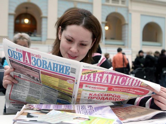 Минтруд озаботился трудоустройством выпускников