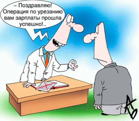 Чего испугался мэр Саяногорска?