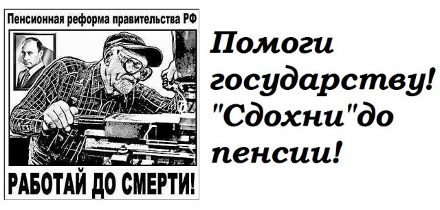 Бюджетное обозрение Бюджетное обозрение