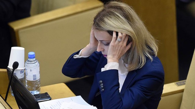 Почему депутаты страшно далеки от народа Почему депутаты страшно далеки от народа