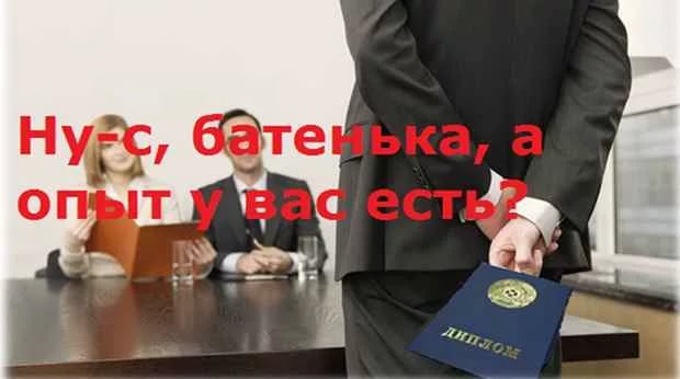 Дефицит всегда дороже ширпотреба