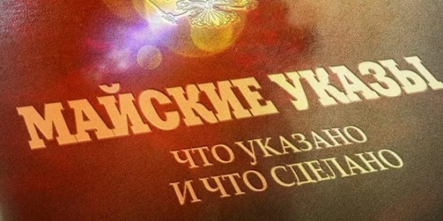 Лучше промолчать, чем признаться? Лучше промолчать, чем признаться?