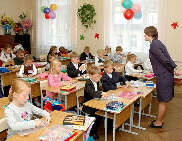 По 35 тысяч сразу. Но раз в квартал