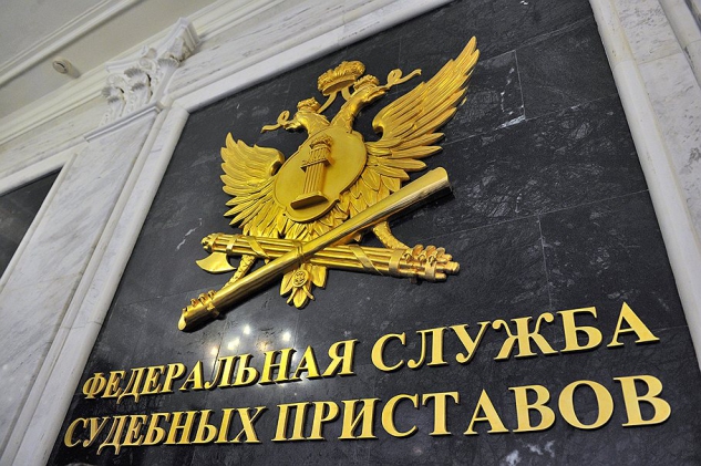 Приставы будут ловить должников при помощи мобильных телефонов