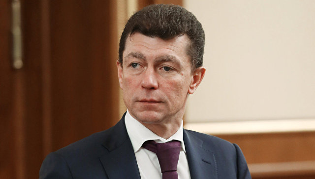 Максим Топилин предлагает создать страховой фонд для предприятий-должников по зарплате Максим Топилин предлагает создать страховой фонд для предприятий-должников по зарплате