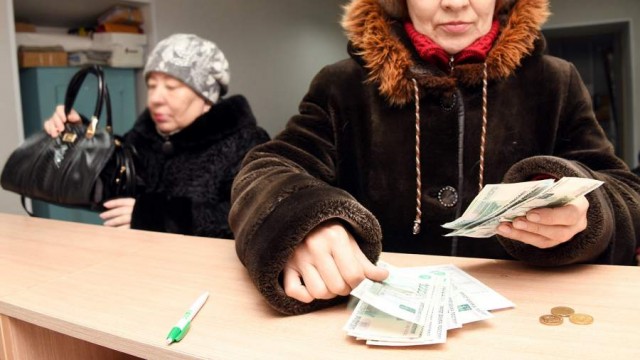 ​Вклад для бедных будет превышать ключевую ставку на один процентный пункт