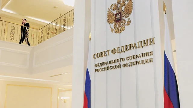 ​Совет Федерации принял закон об увеличение МРОТ