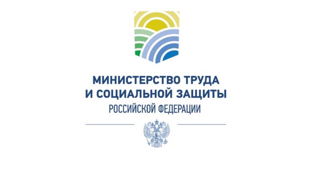 Министерство труда заявило об увеличение количества сотрудников в простое