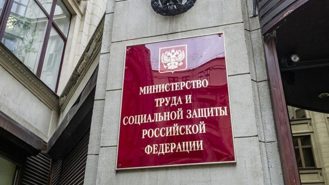 ​Министерство труда внесло предложение о декларации всех расходов руководителей школ и больниц
