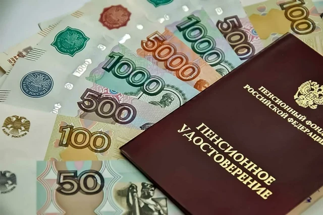 ​Кому проиндексируют пенсии 1 августа?