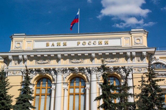 ​По решению Центрального Банка контроль за финансовыми операциями клиентов будет усилен