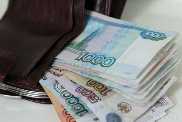 ​Прожиточный минимум для новых регионов России