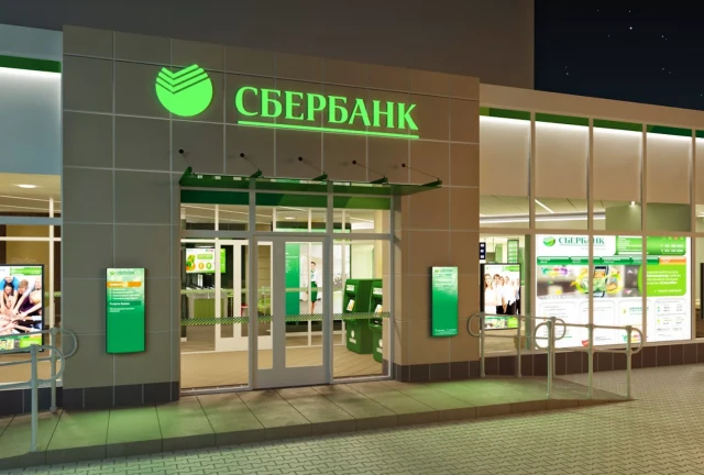 ​Сбербанк возобновил выдачу сельской ипотеки