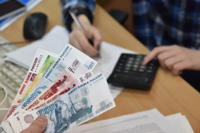 ​Новая система оплаты труда бюджетников