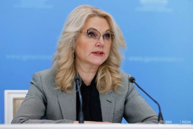 Голикова потребовала незамедлительно принимать меры в условиях быстро меняющегося рынок труда