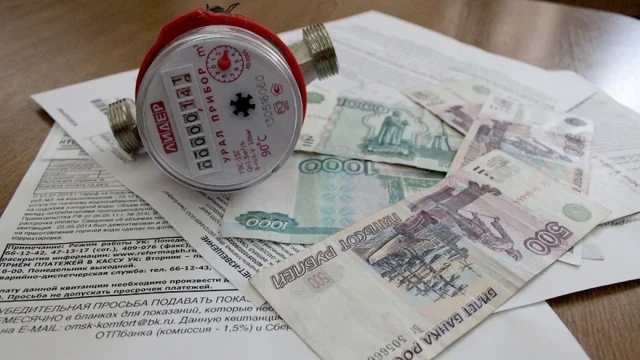 Тарифы на коммунальные услуги в Подмосковье не изменятся в 2023 году